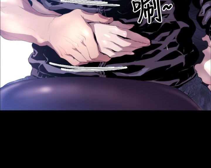 BALANCE 第5話 韩漫图片98