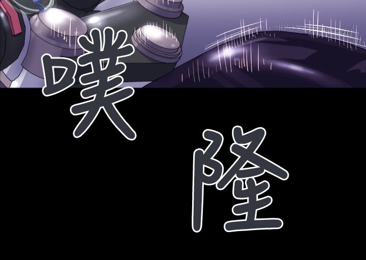 BALANCE 第5話 韩漫图片114