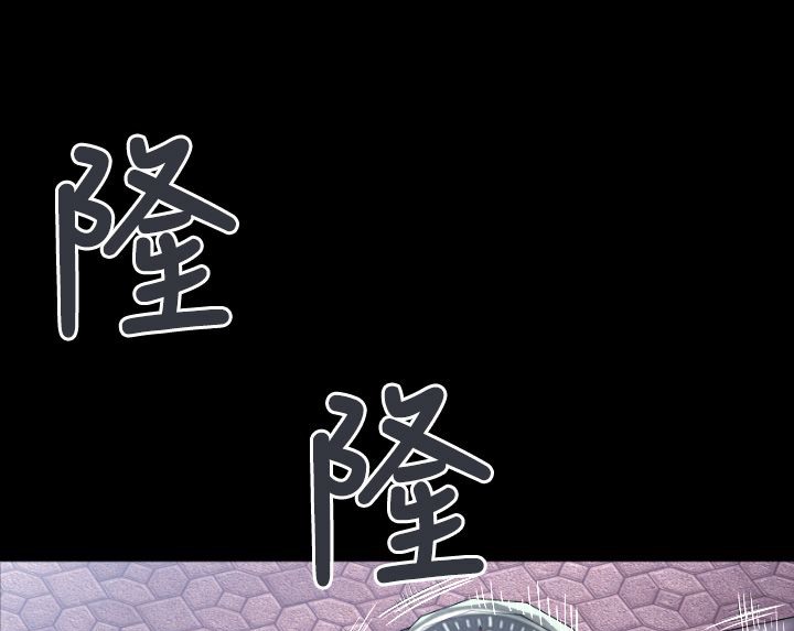 BALANCE 第5話 韩漫图片115