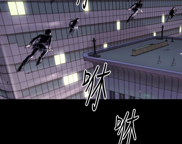 BALANCE 第6話 韩漫图片4