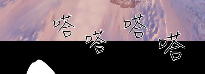 BALANCE 第6話 韩漫图片51
