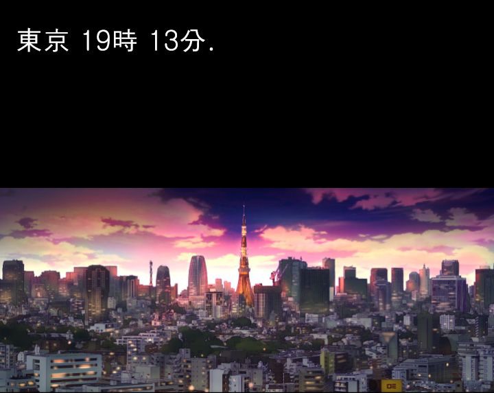 BALANCE 第6話 韩漫图片7
