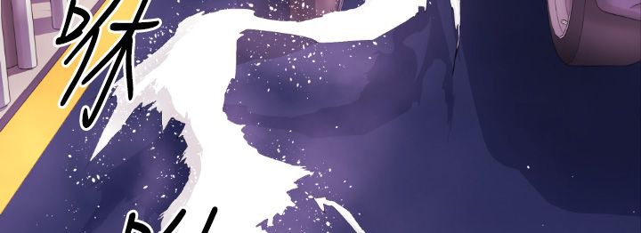 BALANCE 第6話 韩漫图片37