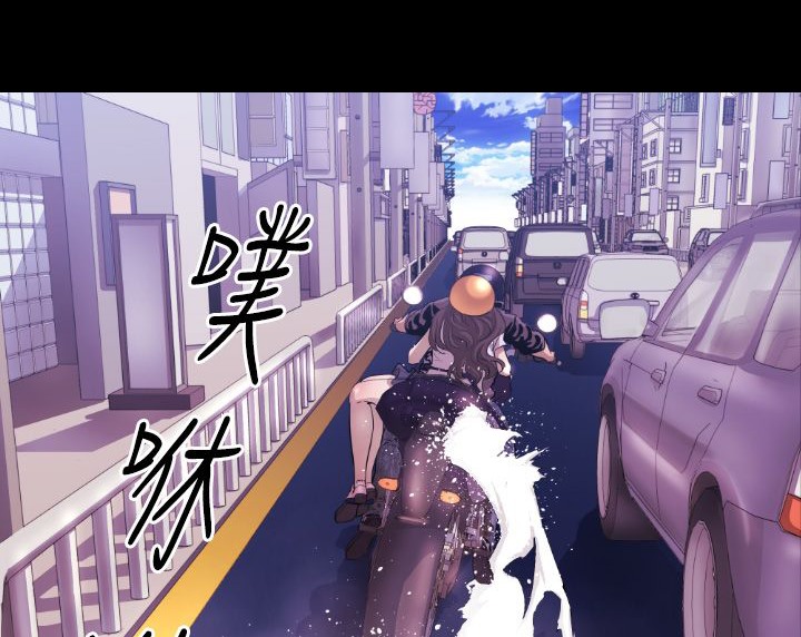 BALANCE 第6話 韩漫图片36