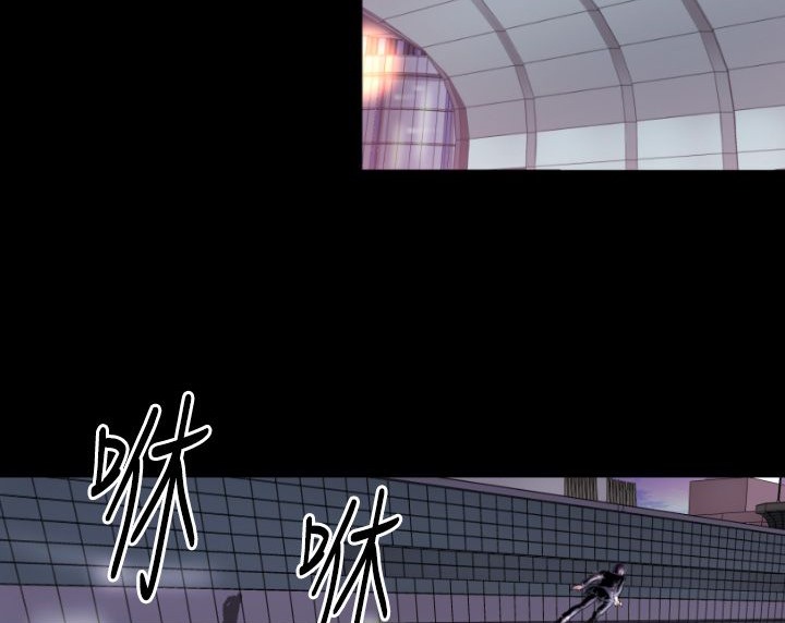 BALANCE 第6話 韩漫图片21