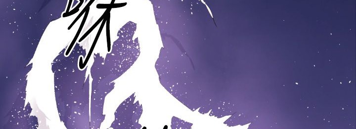 BALANCE 第6話 韩漫图片38