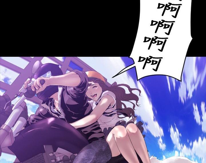 BALANCE 第6話 韩漫图片34