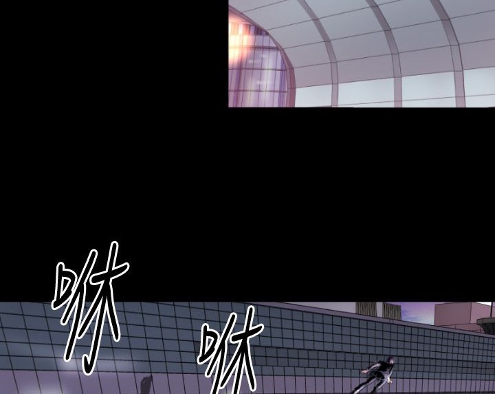 BALANCE 第6話 韩漫图片3