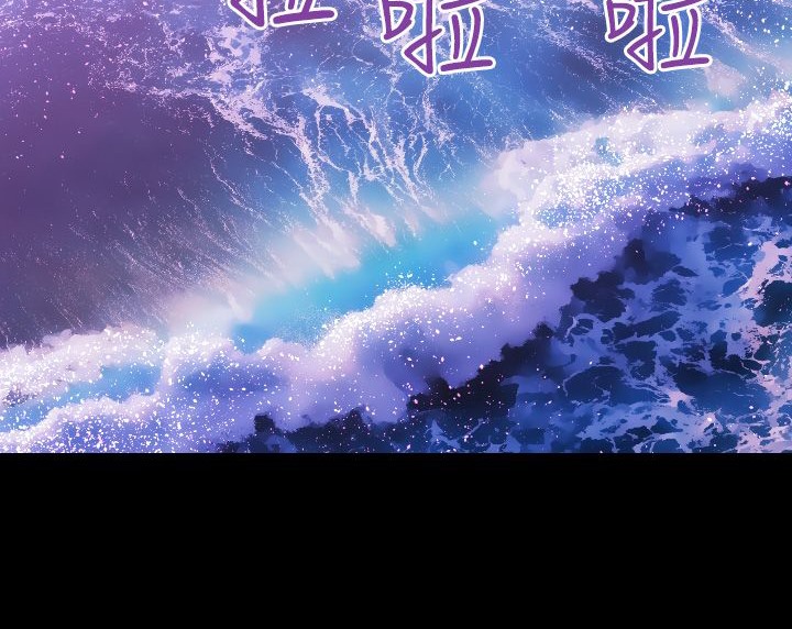 BALANCE 第6話 韩漫图片58