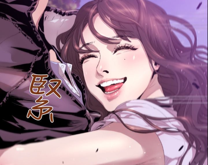 BALANCE 第6話 韩漫图片107