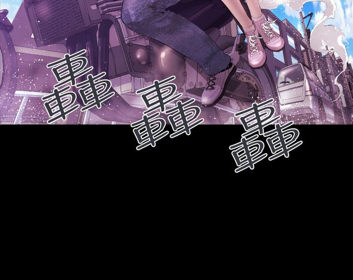 BALANCE 第6話 韩漫图片35