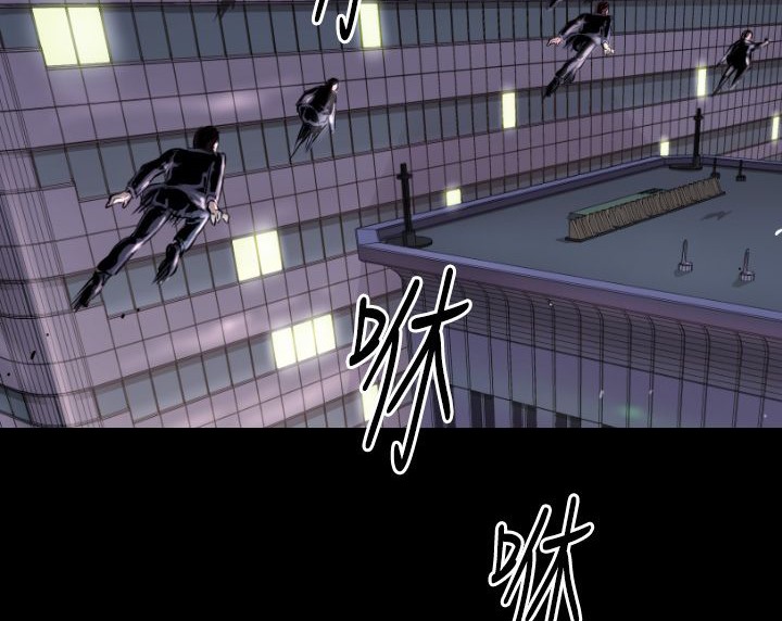 BALANCE 第6話 韩漫图片22