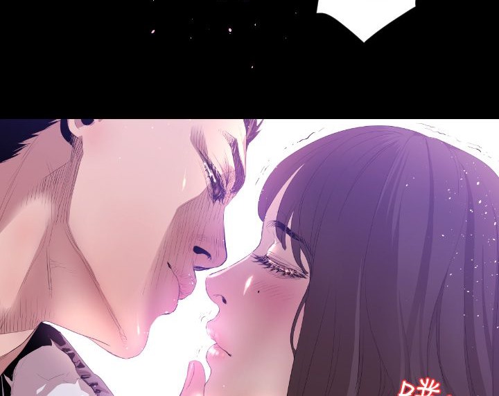 BALANCE 第7話 韩漫图片6