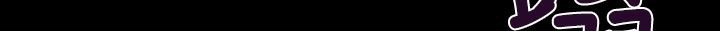 BALANCE 第7話 韩漫图片139