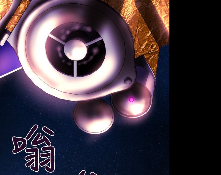 BALANCE 第7話 韩漫图片135