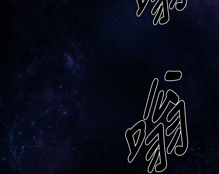 BALANCE 第7話 韩漫图片149