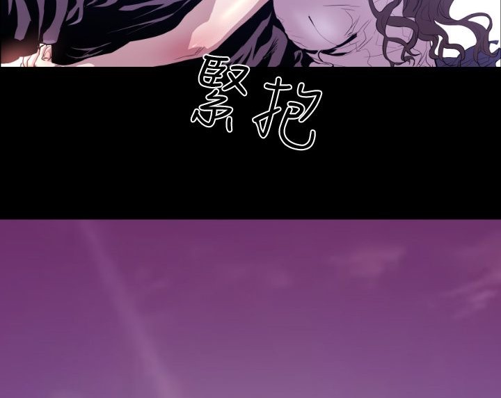 BALANCE 第7話 韩漫图片125