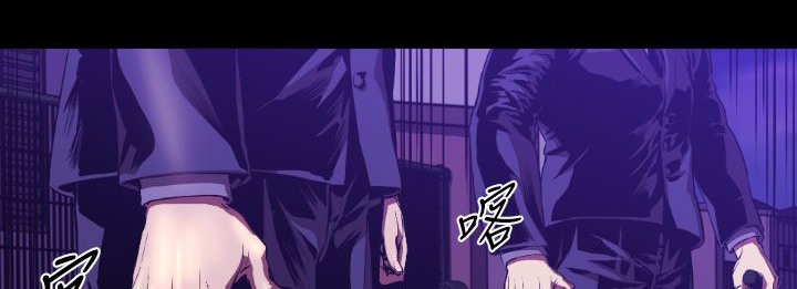 BALANCE 第8話 韩漫图片63