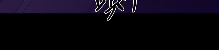 BALANCE 第8話 韩漫图片77