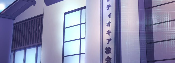 BALANCE 第8話 韩漫图片40
