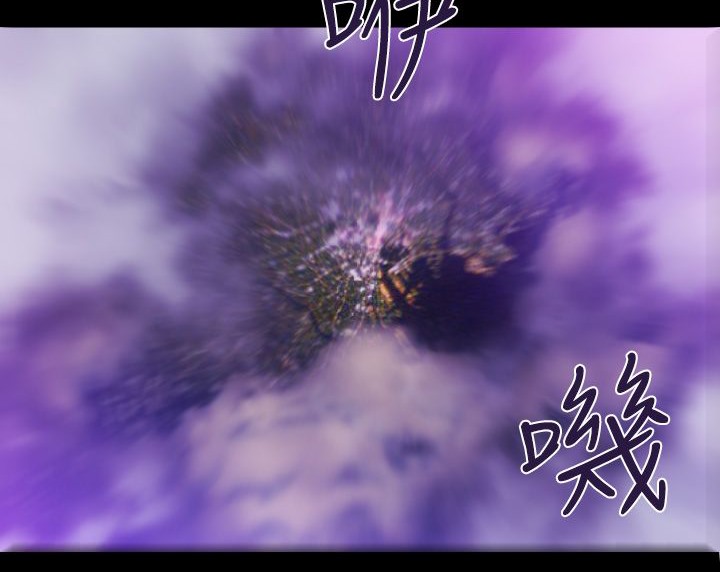 BALANCE 第8話 韩漫图片22
