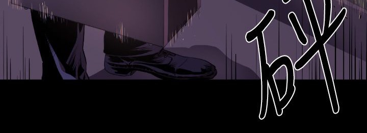 BALANCE 第8話 韩漫图片66