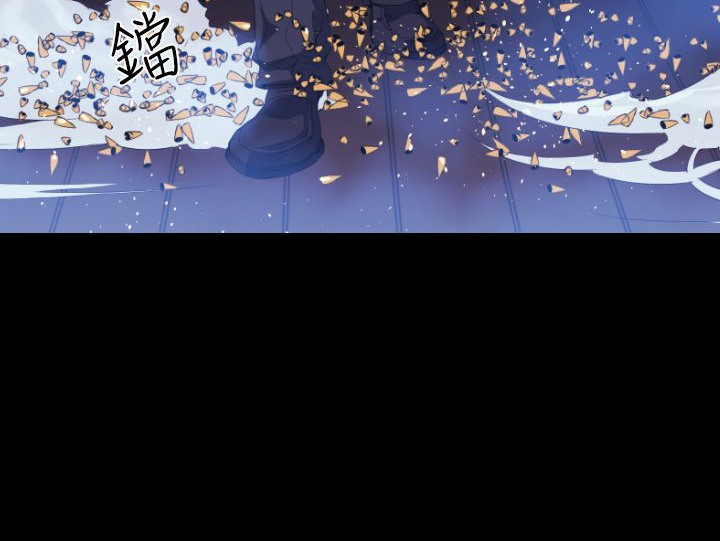 BALANCE 第8話 韩漫图片114