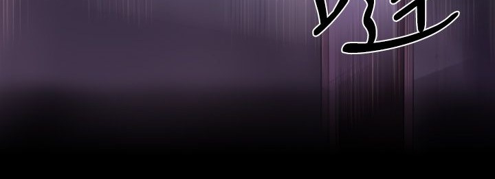 BALANCE 第8話 韩漫图片62
