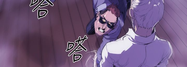 BALANCE 第9話 韩漫图片58