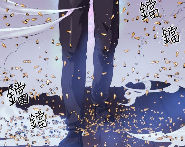 BALANCE 第9話 韩漫图片17