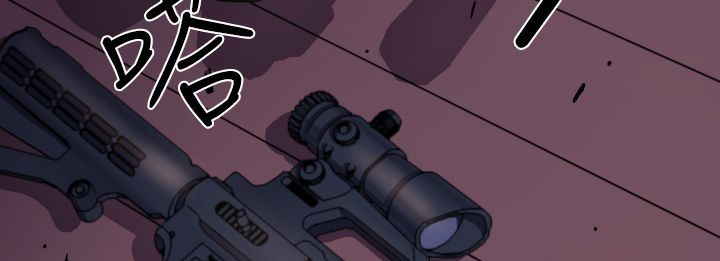 BALANCE 第9話 韩漫图片34