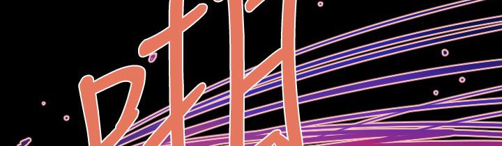 BALANCE 第9話 韩漫图片101