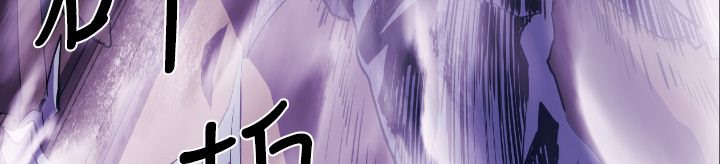 BALANCE 第9話 韩漫图片79