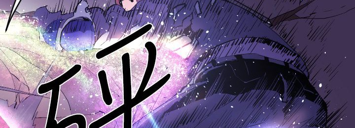 BALANCE 第9話 韩漫图片68