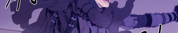 BALANCE 第10話 韩漫图片26