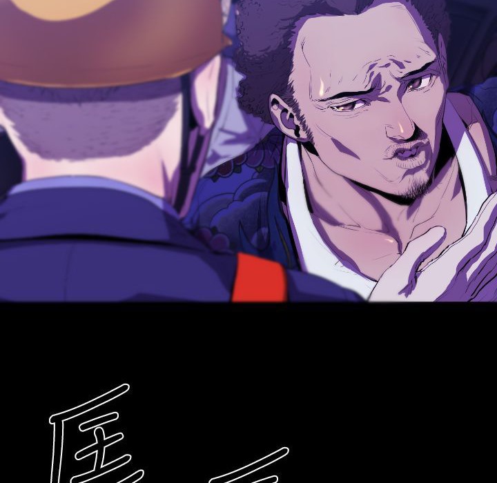BALANCE 第11話 韩漫图片44