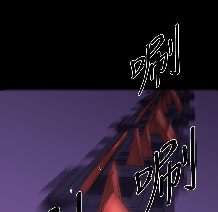 BALANCE 第11話 韩漫图片67