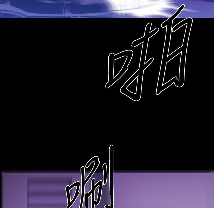 BALANCE 第11話 韩漫图片58