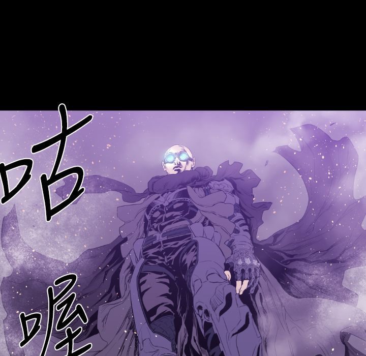 BALANCE 第12話 韩漫图片67