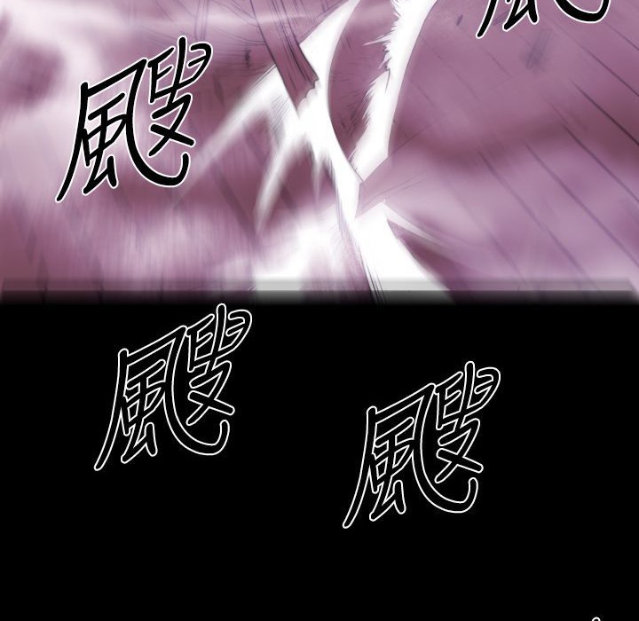 BALANCE 第12話 韩漫图片16