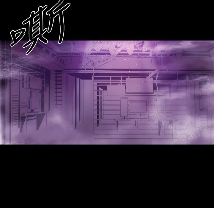 BALANCE 第12話 韩漫图片96