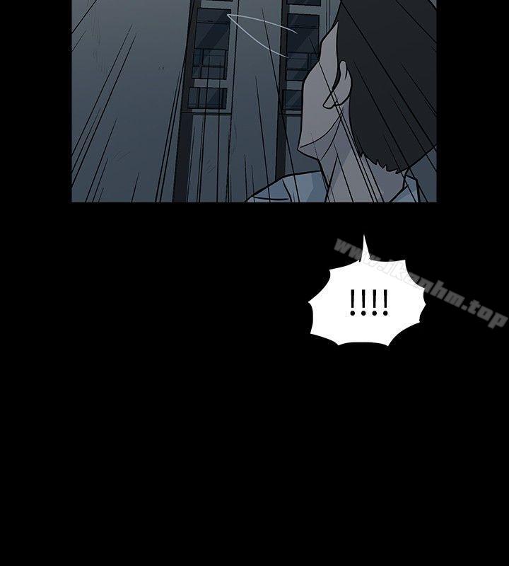 高跟鞋 在线观看 第7話 漫画图片4