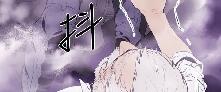 BALANCE 第13話 韩漫图片59