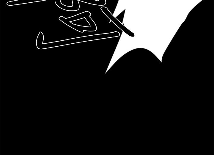 BALANCE 第13話 韩漫图片77