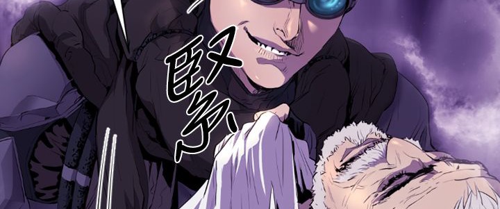 BALANCE 第13話 韩漫图片46