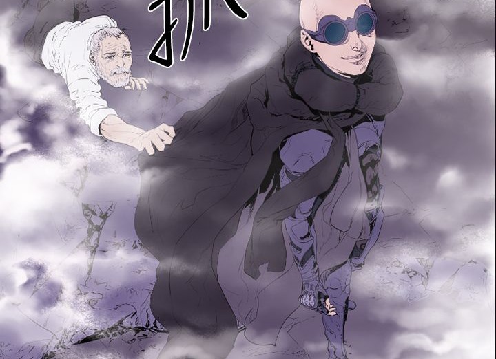 BALANCE 第13話 韩漫图片110