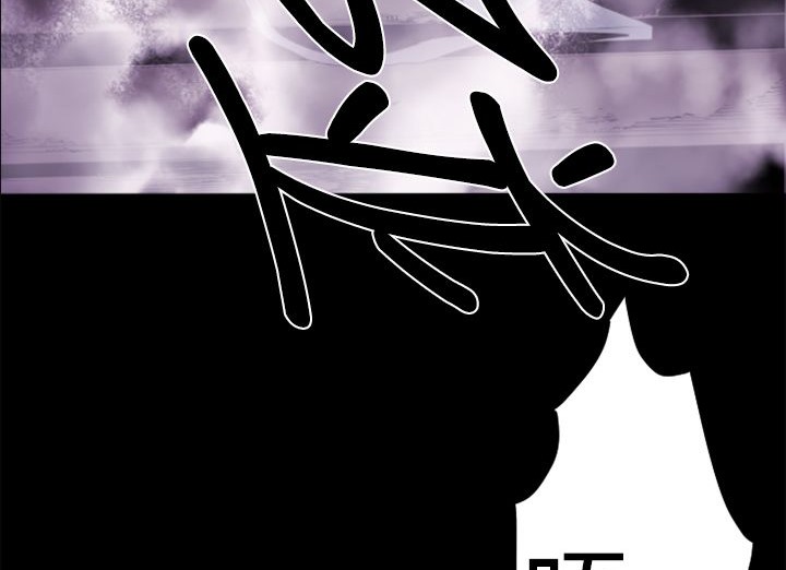 BALANCE 第13話 韩漫图片89