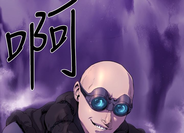 BALANCE 第13話 韩漫图片51