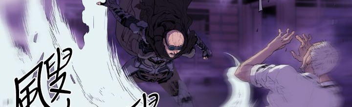 BALANCE 第14話 韩漫图片82