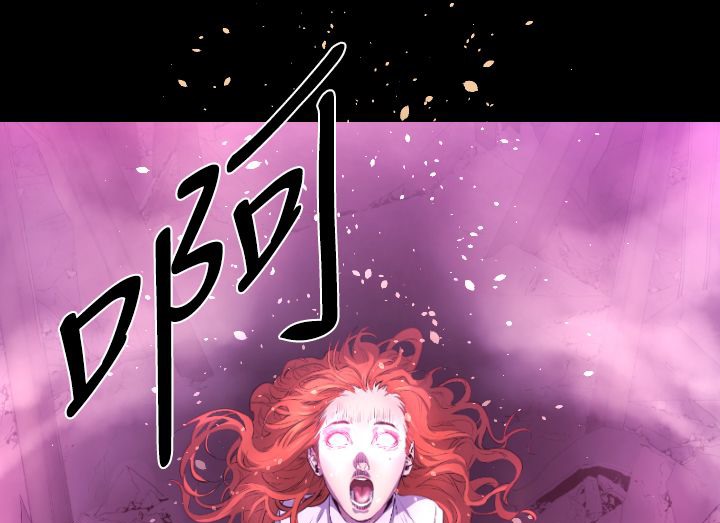 BALANCE 第14話 韩漫图片151